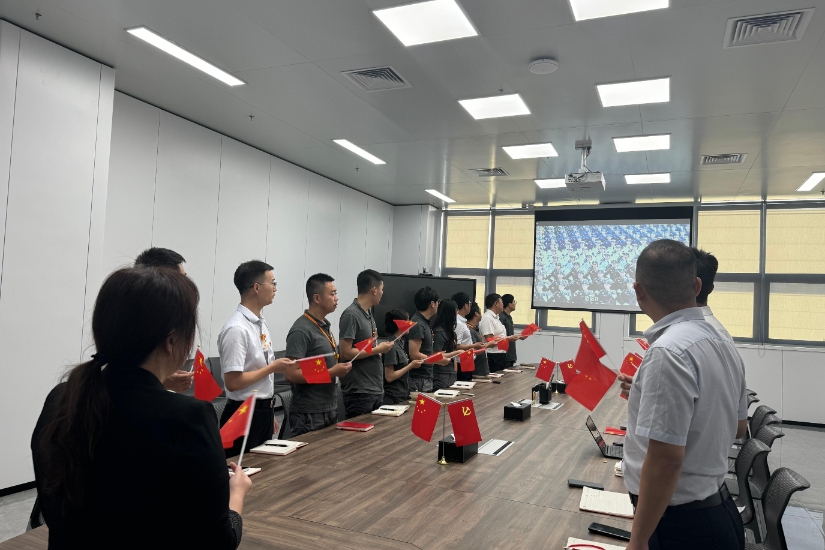 亚洲必赢国际·437ccm(中国区)官方网站